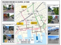 神戸で観光バスの路上混雑緩和の実証実験 画像