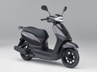 ホンダ、原付スクーター タクト のカラーバリエーション変更…新排ガス規制にも対応 画像