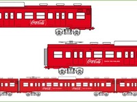 次は「コカ・コーラ」色…しなの鉄道が復刻塗色実現にクラウドファンディングを活用 画像