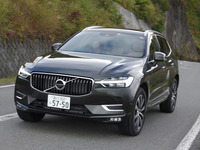 【ボルボ XC60 試乗】その個性と高級感。これこそ新型の売りである…中村孝仁 画像