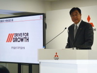 【新聞ウォッチ】三菱自動車”下剋上”で中期計画公表、益子CEO「完成車検査に指紋認証を検討」 画像