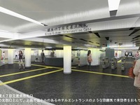 コンセプトは「憧れの街」…東京メトロが銀座駅を光を駆使してリニューアル　11月着工 画像