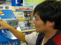 【最新カーナビ徹底ガイド2007夏】クラリオン Drivtrax P5「フルナビがあるからこそ出せたシンプルナビ」…ショップ 画像