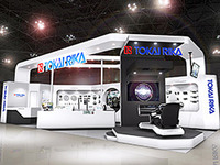 【東京モーターショー2017】人とクルマのふれあいを体験できるコックピットとは…東海理化が展示予定 画像