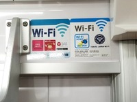 東京メトロの訪日客向け車内Wi-Fi、2020年夏導入完了へ…丸ノ内線は新型車両に 画像