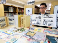 資料を通じ交通の歴史と文化を残したい…京都鉄道博物館の運営財団が交通資料アーカイブを立ち上げへ 画像