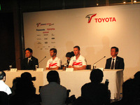 【トヨタF1】日本GP壮行会 画像