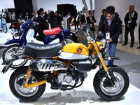 【東京モーターショー2017】ホンダ モンキー が125で復活!?…より走りが楽しめる 画像