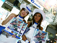 【東京ゲームショウ07】つながって　コンパニオン写真蔵 画像