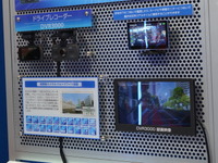 【東京モーターショー2017】誤発進防止装置、ワイドドラレコなど手作りADASの データシステム 画像