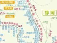 「JTB時刻表」50年ぶり索引地図リニューアル…私鉄も全駅掲載 画像