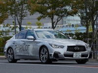 日産、最新自動運転実験車による公道テストを開始…新世代プロパイロットやAI技術搭載 画像