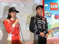 【東京モーターショー2017】トミカ、今回もオリジナルモデルを先行販売 画像