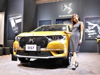 【東京モーターショー2017】初のDSオリジナルモデル、DS7クロスバック発表 画像