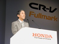 【新聞ウォッチ】吉野・ホンダ社長、北米ディーラー大会を“ドタキャン” 画像