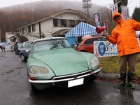 大雨にもかかわらず新旧フランス車が集合…第31回フレンチブルーミーティング 画像