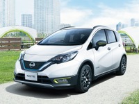 日産 ノート に「Cギア」設定…アウトドアウエアを普段着として着こなす感覚 画像