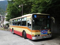 鶴巻温泉から大山へ…神奈川県秦野市が路線バス実証実験　11月3日から 画像