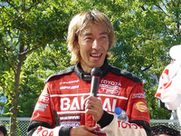 【トヨタF1】日本GP応援イベント　9月30日 画像