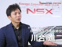 NSX 専門店の“普通じゃない”販売方法とは…株式会社カワゲン・コーポレーションジャパン ルートKS代表「中古車店のイメージ超える」 画像