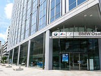 双日、大阪のBMW・MINI直営ディーラー買収…国内自動車販売事業に参入 画像