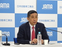 APEC首脳会議で「TPPの早期実現」の大筋合意を、自工会会長がコメント発表 画像