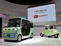 【東京モーターショー2017】ダイハツ DNプロカーゴ…冷蔵庫ではない、夢を広げる［デザイナーインタビュー］ 画像