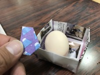 3種の混合泉とみくりやそばで渋滞回避---ごてんば市温泉会館　東名高速 画像