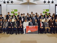 【東京モーターショー2017】 国際学生EVデザインコンテスト…最優秀賞は広州美術学院チーム 画像