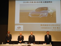 無資格検査の問題と販売台数見通しの下方修正で、快進撃を続けてきたスバルに逆風 画像