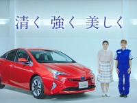 「守り」と「輝き」は金メダル級!?…吉田沙保里がキーパー技研の広告キャラクターに 画像