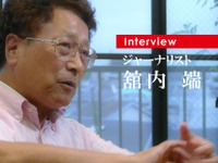 【インタビュー】日本の自動車産業、EVシフトのシナリオ…ジャーナリスト 舘内端氏 画像
