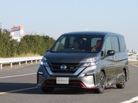 日産 セレナNISMO 試乗! チューニングのポイントはボディ補強…NISMOカーズ第1号 画像