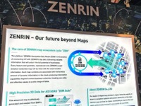 【ITS世界会議2017】ゼンリン、位置情報ビッグデータの活用構想「地図エコシステム」を紹介 画像