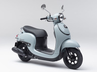 ホンダ ジョルノ 新色追加---新排ガス規制にも対応 画像