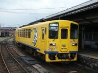 官民ファンドが長崎県の島原鉄道を支援…長崎自動車の傘下へ 画像