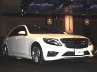 メルセデスベンツ S300h、バキュームポンプ不具合でフェイルセーフモード【リコール】 画像