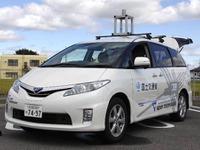 世界遺産まで自動運転で…観光に新たな流れをつくる実証実験へ 画像