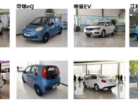 中国「新エネルギー車」に乗り遅れた日本メーカー…現地の調査結果でも明らかに 画像