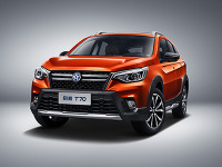 日産 ヴェヌーシアT70 新型発表…AI音声アシスト搭載のSUV【広州モーターショー2017】 画像