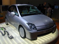 【株価】トヨタ、ホンダもテロ被害者? 軒並み200円安! 画像