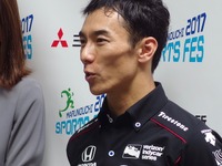 ホンダ、モータースポーツファン感謝イベント「Honda Racing THANKS DAY 2017」開催 12月3日 画像