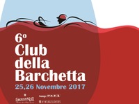 バルケッタ・ミーティングが復活　11月25-26日、中伊豆ワイナリー 画像