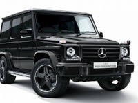 メルセデス Gクラス、デジーノ仕様の限定モデル2車種を発売 画像