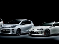 トヨタ、究極のヴィッツなど「GR」シリーズ4車種を発売…新ブランド第1弾 画像