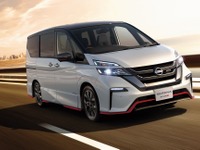 日産、セレナNISMO を発売…迫力のスタイリングと爽快なドライビングを実現 画像