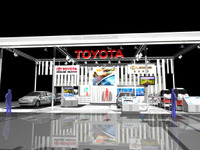 【ITS世界会議07】トヨタ、レクサス LS600hL などを出展 画像