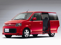日産 オッティ にリモコンオートスライドドアなどを採用 画像