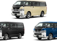 モデリスタ、レトロ感あふれる ハイエース コンプリートカー発売…50周年記念モデル 画像