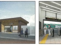 仙山線「新しい愛子」2018年1月20日から…JR東日本、駅舎を全面改築 画像